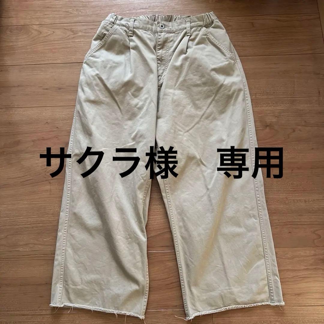 サクラ 　journal standard luxe ペインターパンツ