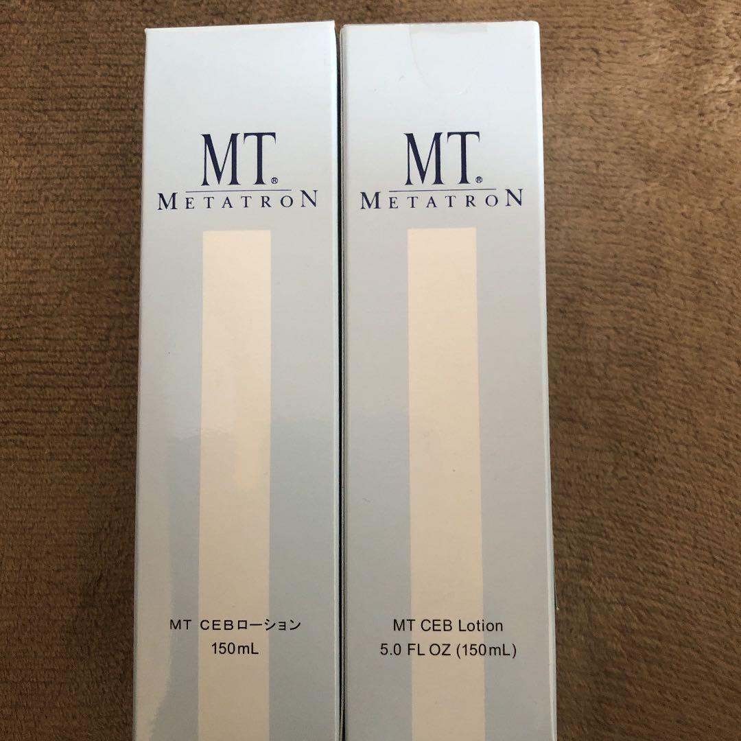 MTメタトロン