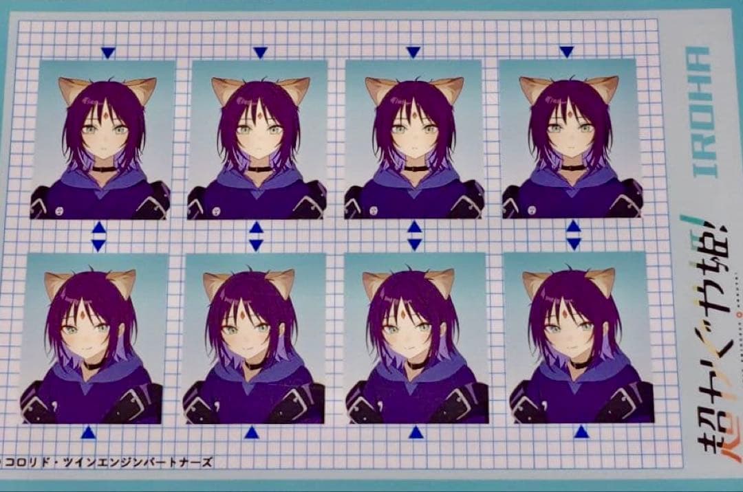 超かぐや姫！ 証明写真風 ステッカー 酒寄彩葉 劇場限定 物販 完売品