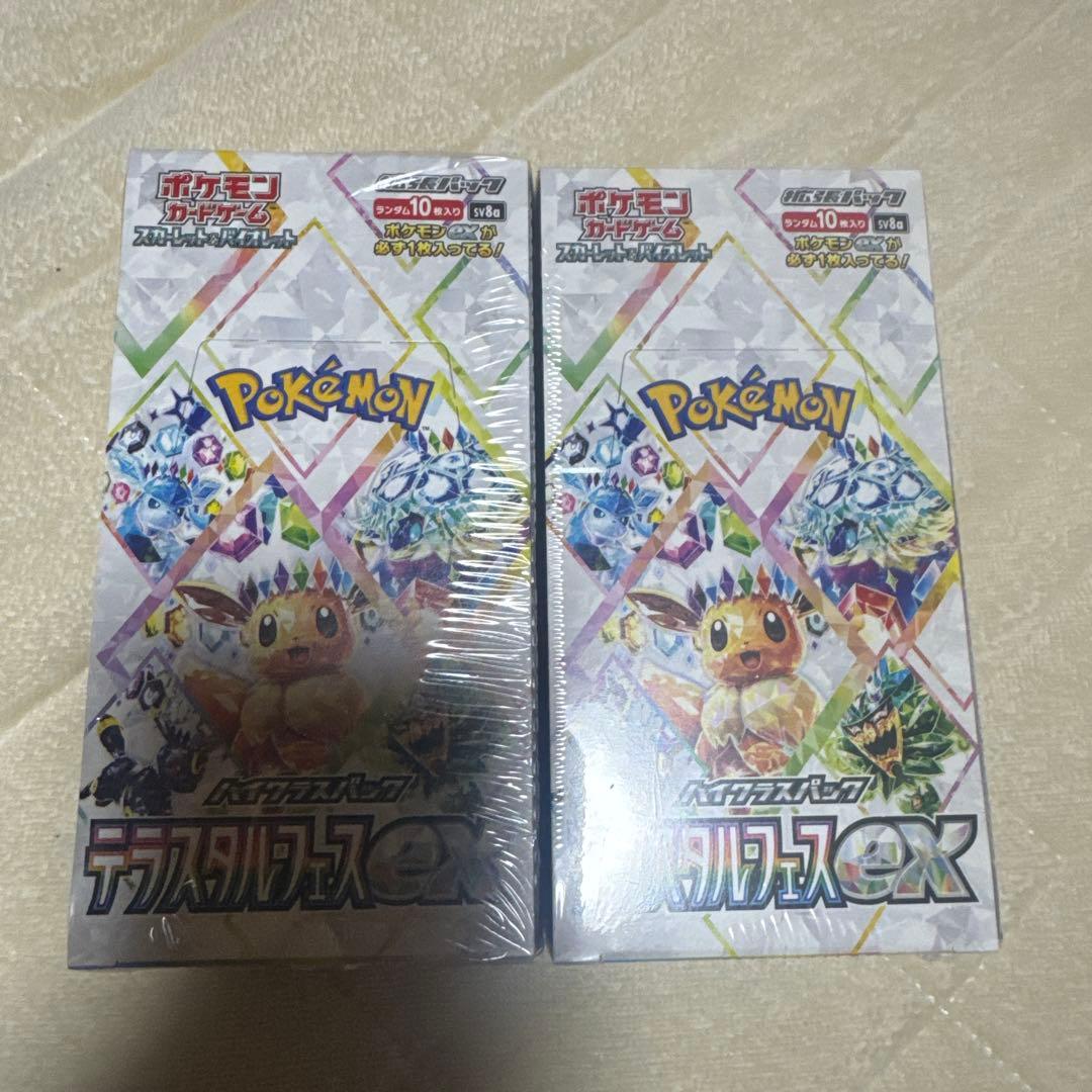 テラスタルフェスEXシュリンク付き シュリンク付き） テラスタルフェス ex BOX ポケモンカードゲーム