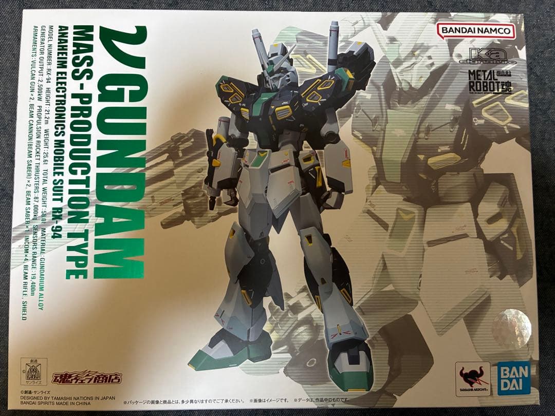 L ROBOT魂　量産型νガンダム　インコム仕様