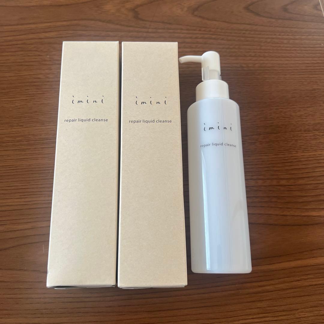 イミニ　リペアリキッドクレンズ145ml 3本セット