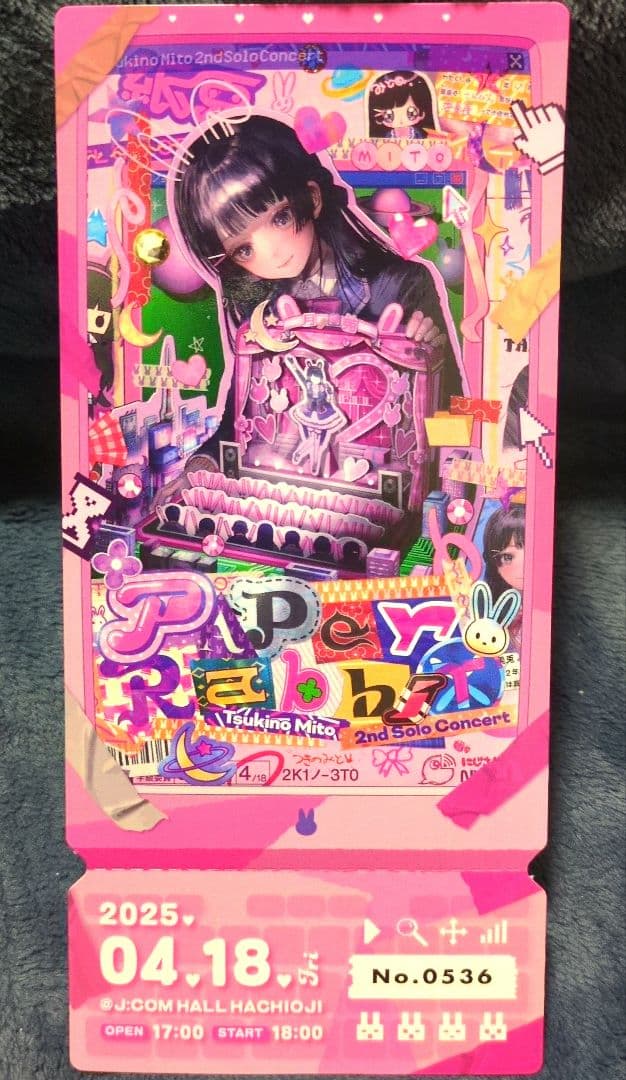 にじさんじ 月ノ美兎 ライブ Paper Rabbit 特典 メモリアルチケット