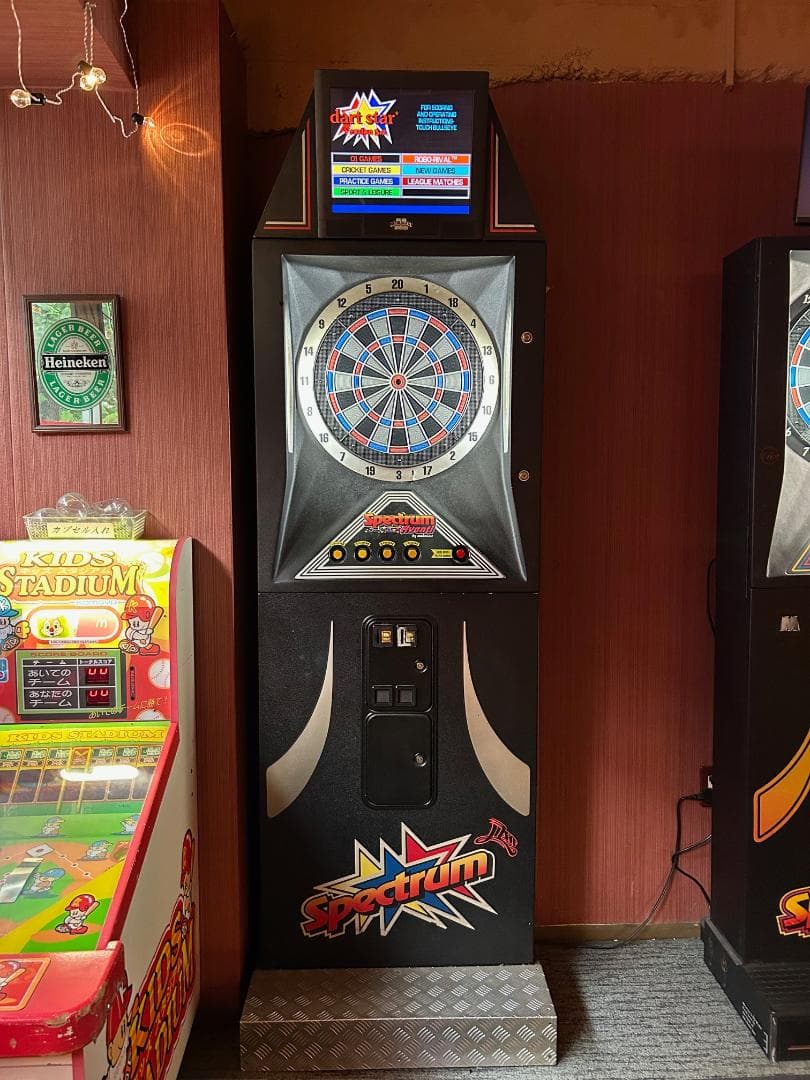 け*る様 【引き取り限定】業務用ダーツマシン Spectrum Avanti