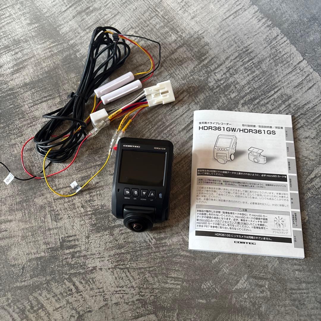 値下げ！ドライブレコーダー HDR361GW 360度 楽天市場】ドライブレコーダー 日本製 3年保証 360度+リヤカメラ