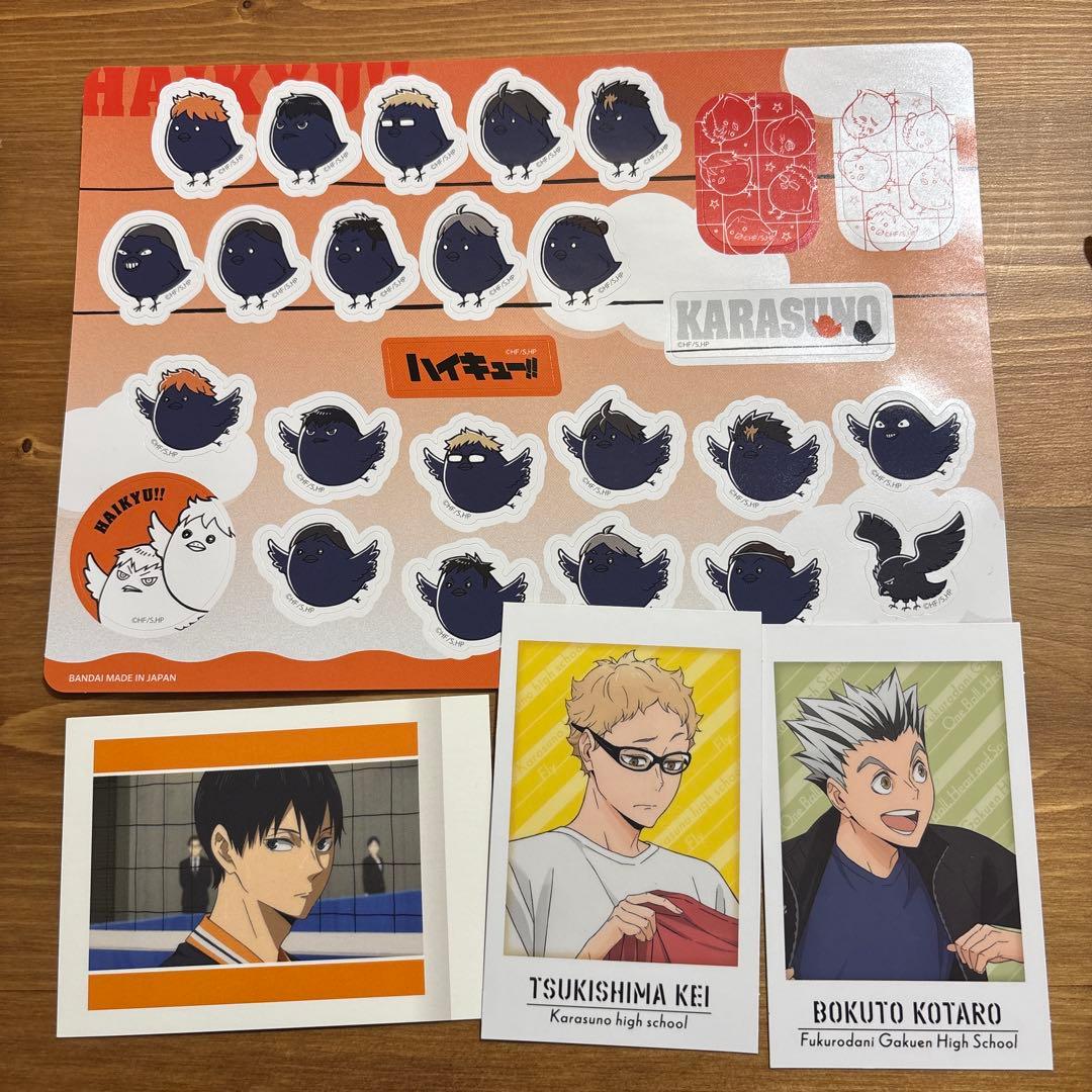 ハイキュー まとめ売り - メルカリ