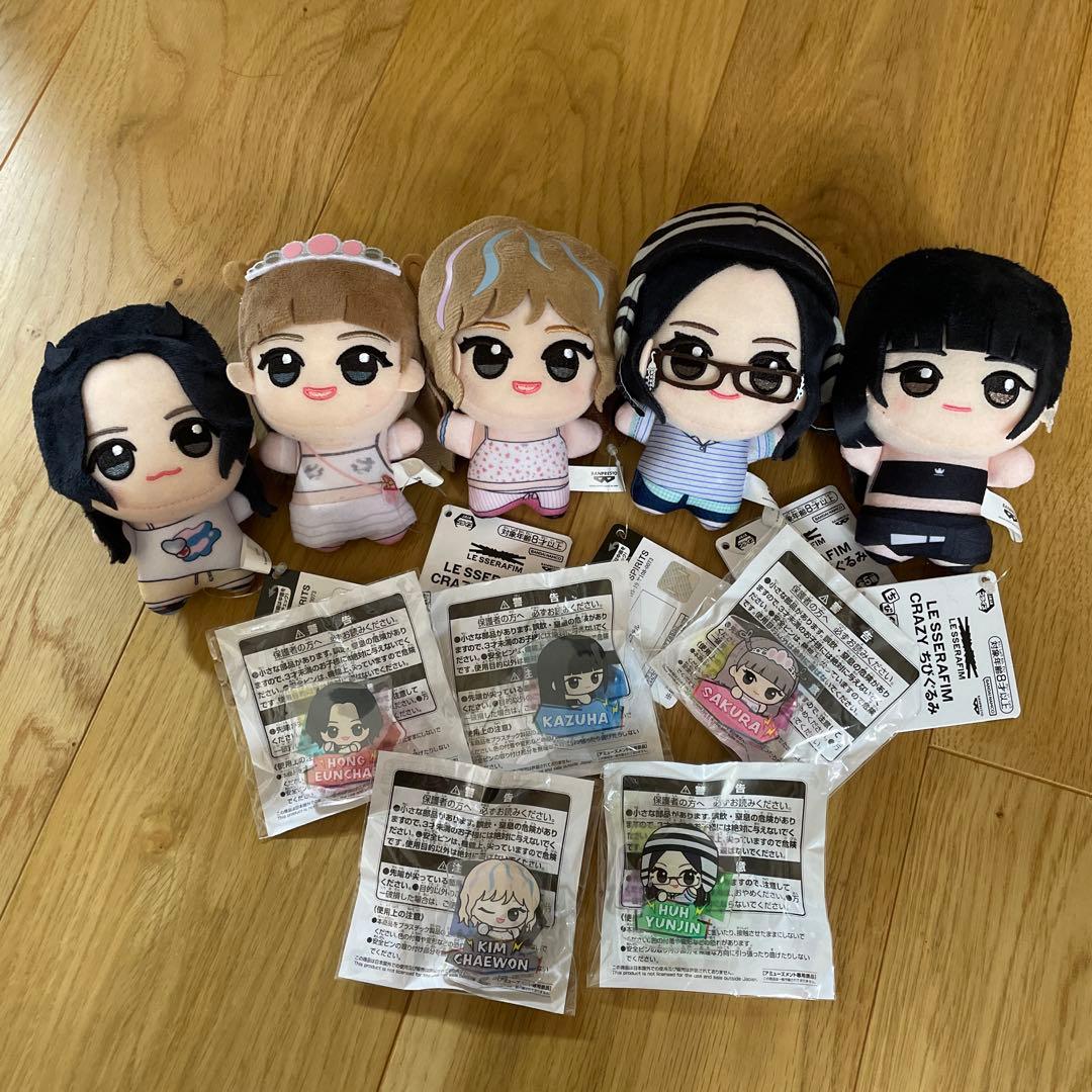 ルセラフィム　ちびぐるみ　アクリルバッジ　セット