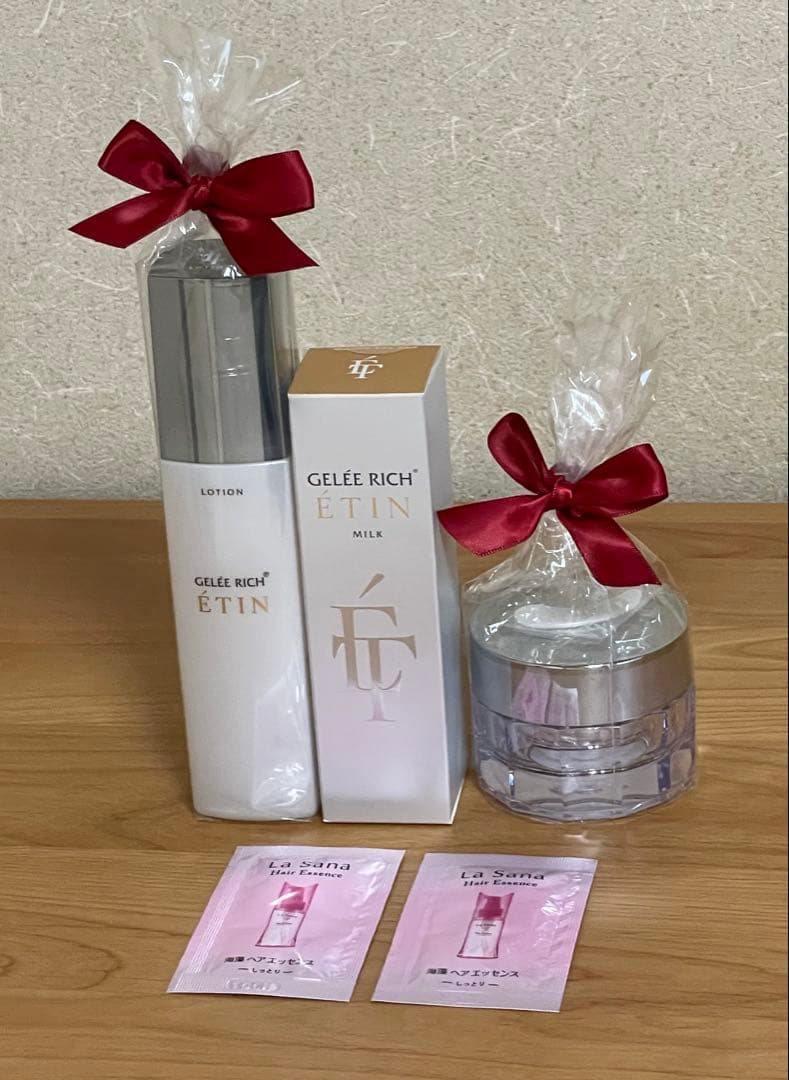 ジュレリッチ エタン 3点セットおまけ付き