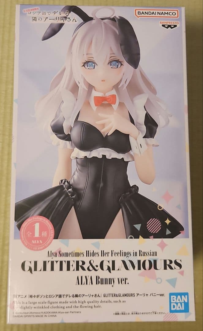 GLITTER & GLAMOURS アーリャ バニーver. - メルカリ
