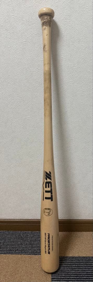 NPB木製バット(ZETT PROSTATUSゼットプロステイタス)