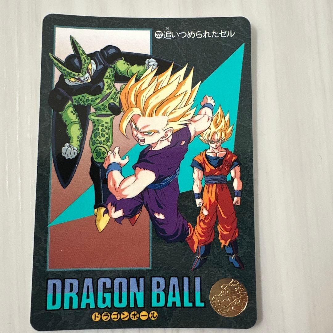 DRAGON BALL ドラゴンボール ビジュアルアドベンチャー 222 - メルカリ