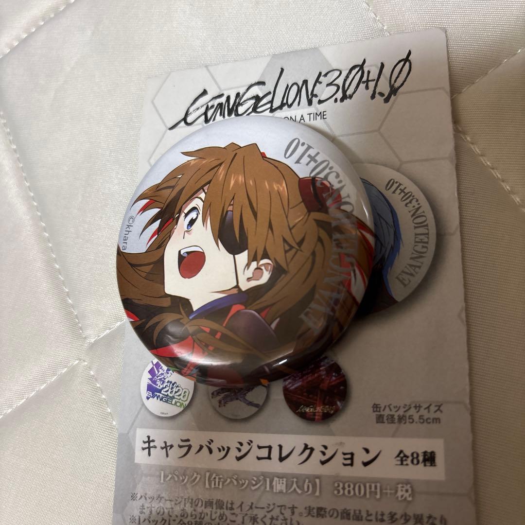 シン・エヴァンゲリオン劇場版 缶バッジ アスカ - メルカリ