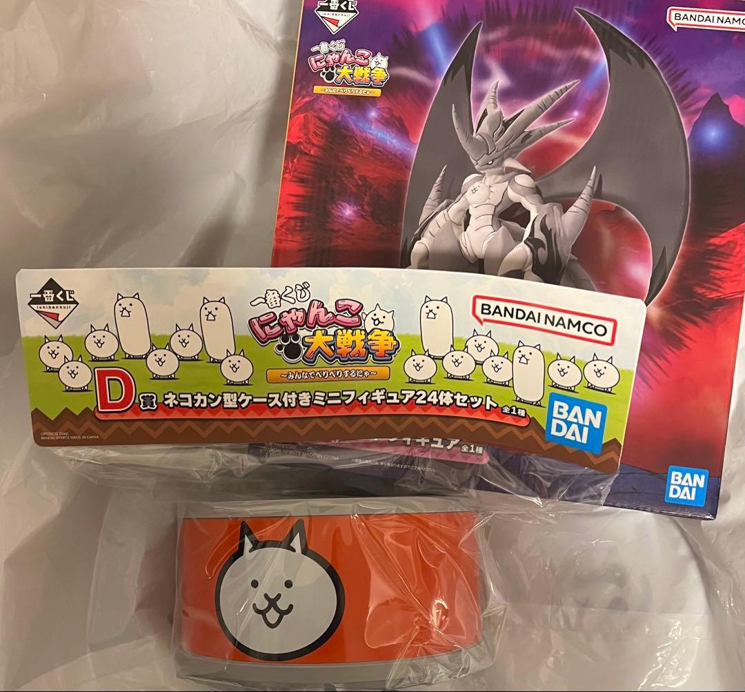 一番くじ にゃんこ大戦争 ～みんなでペリペリするにゃ～　ネコムート・ネコカン 一番くじ にゃんこ大戦争 ～みんなでペリペリするにゃ～」の全