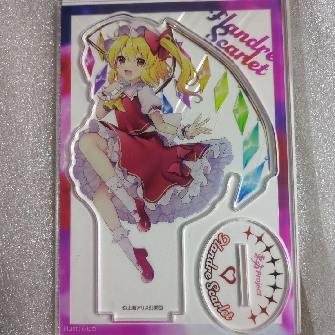 東方Project ダイソー フランドール・スカーレット - メルカリ