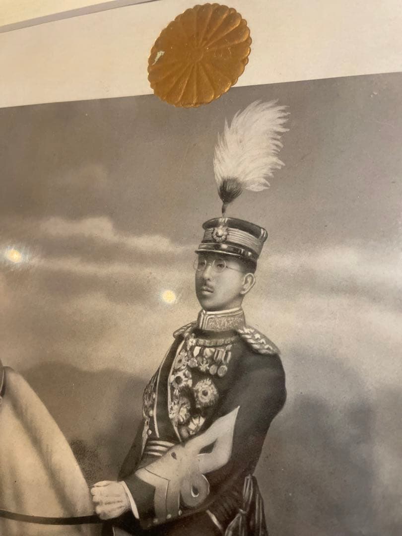 貴重】昭和天皇肖像画 - メルカリ