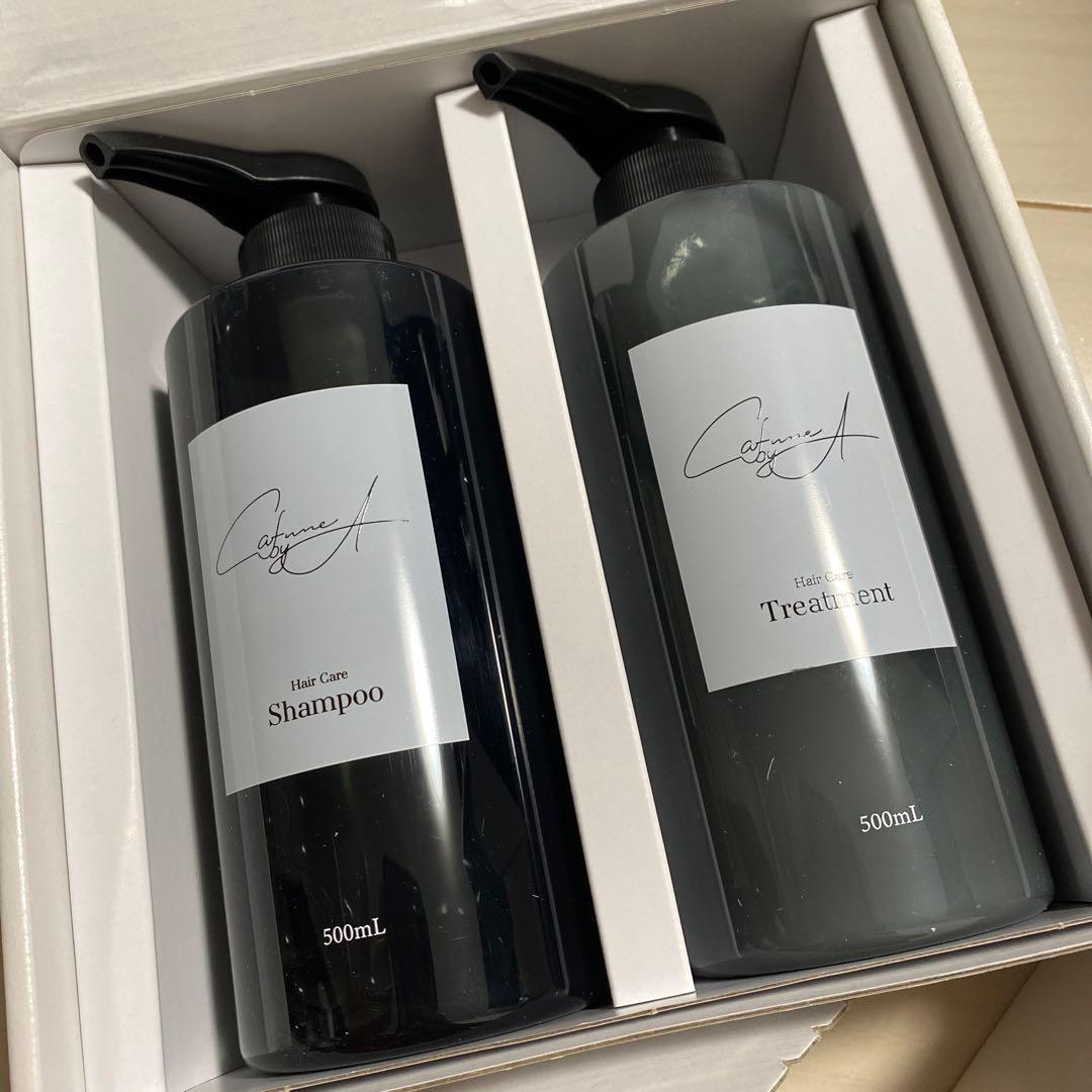 【新品】カフネバイエー cafunebyA シャンプー＆トリートメント2本セット