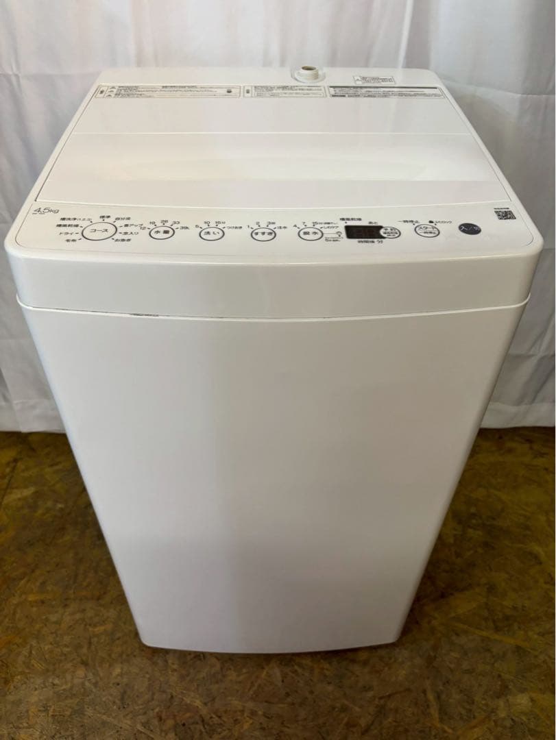 Haier 全自動洗濯機BW-45A 2020年製 洗濯4.5kg