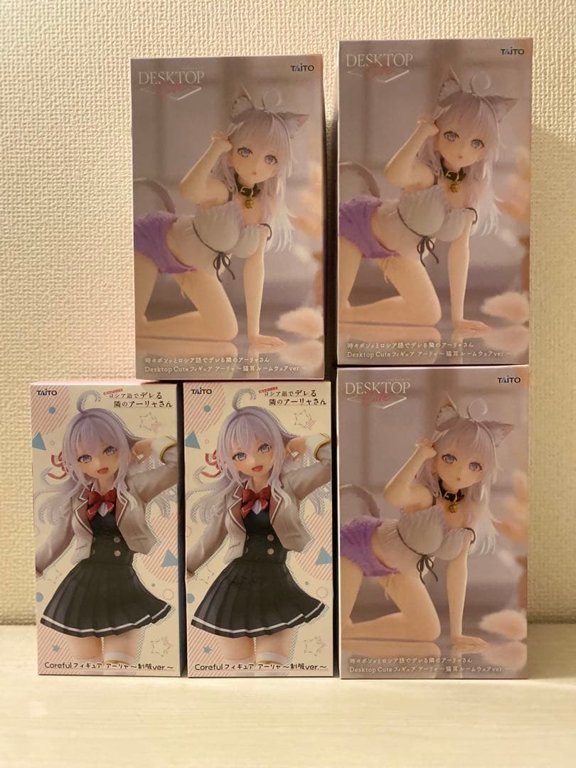 ロシデレ Coreful フィギュア アーリャ 制服ver.