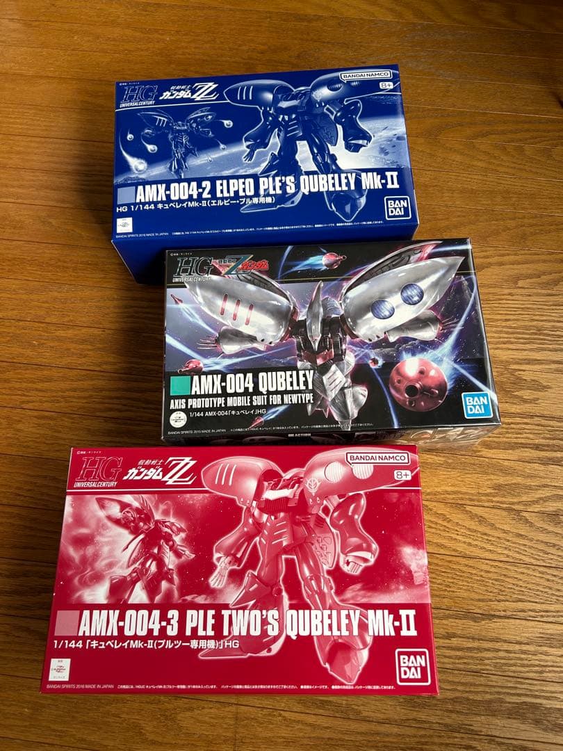 HG キュベレイ 3種+ ファンネルエフェクト３個