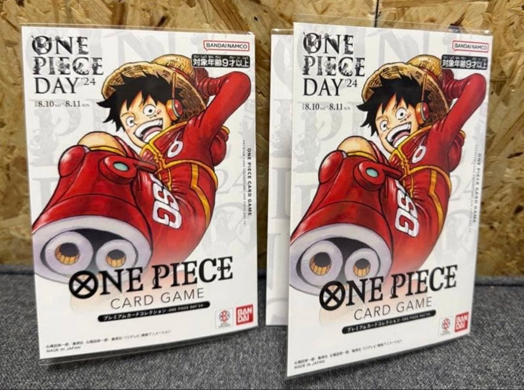 ONE PIECE DAY24 プレミアムカードコレクション 2セット 未開封】プレミアムカードコレクション-ONE PIECE DAY'24- 『ONE PIECE