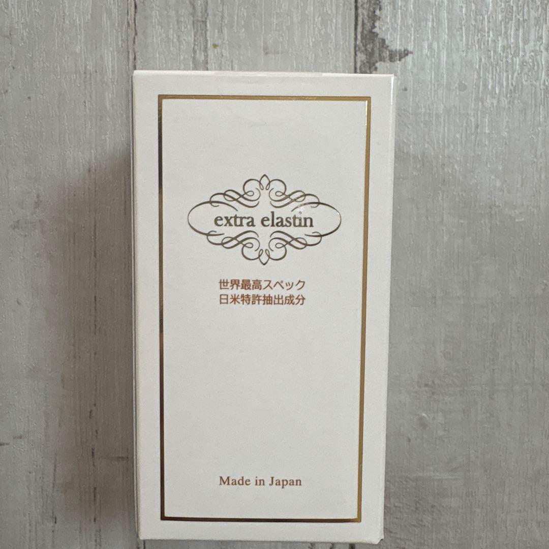 extra elastin 90カプセル