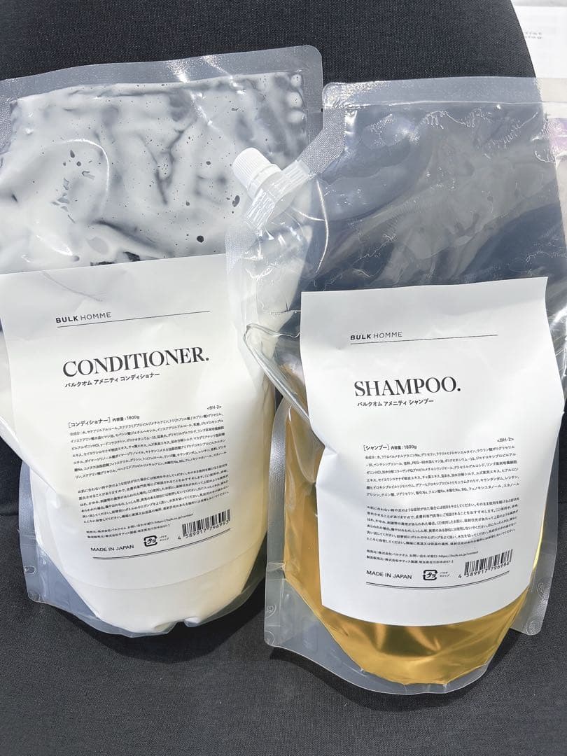 バルク　シャンプー　コンディショナー　1800ml