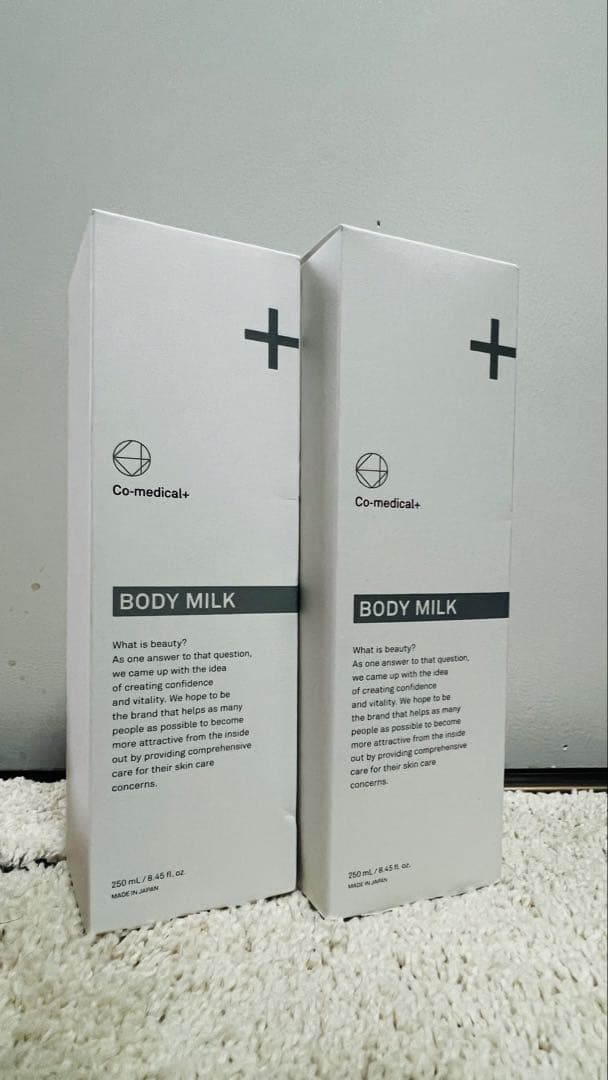 【新品未開封】COボディミルク2本セット COボディミルク - Co-medical+ 公式サイト | シーオーメディカル