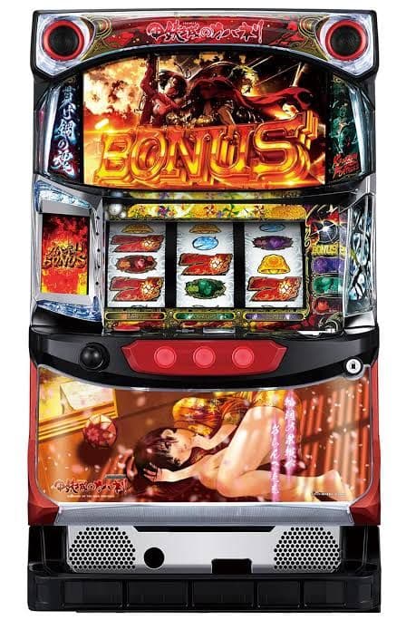 San KAKU様 カバネリ 無名パネル変更追加料 パチスロ実機