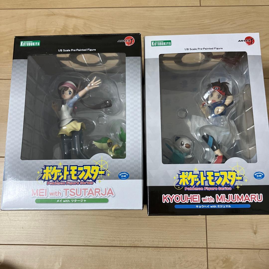 ポケモン メイ&キョウヘイ フィギュア - メルカリ