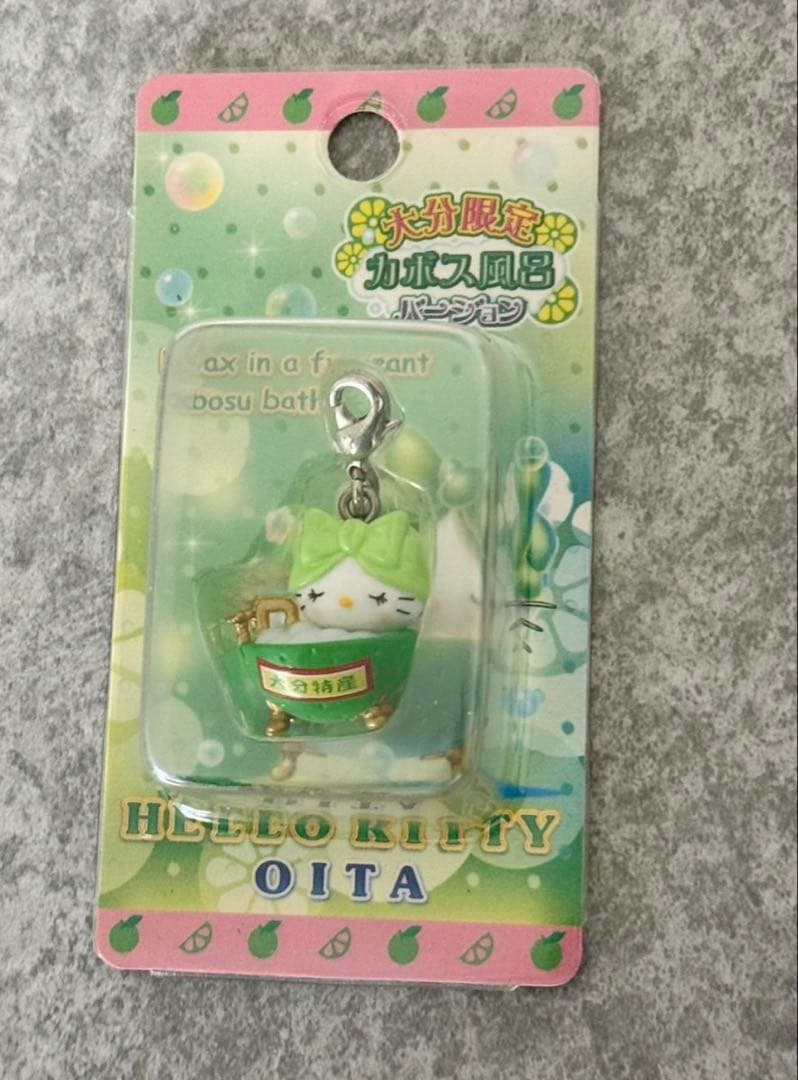 ご当地キティ 大分限定 カボス風呂バージョン ファスナーマスコット