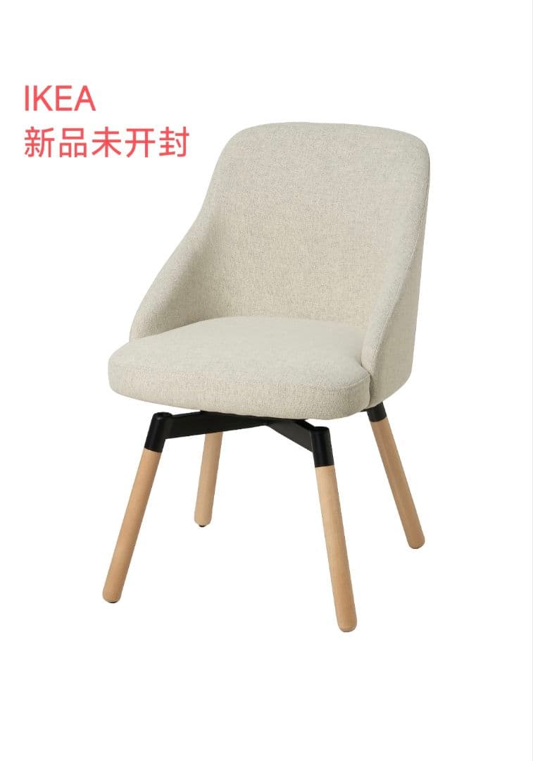 Koenigsegg専用【新品未使用未開封】IKEA JANOLOF ヤンオロフ