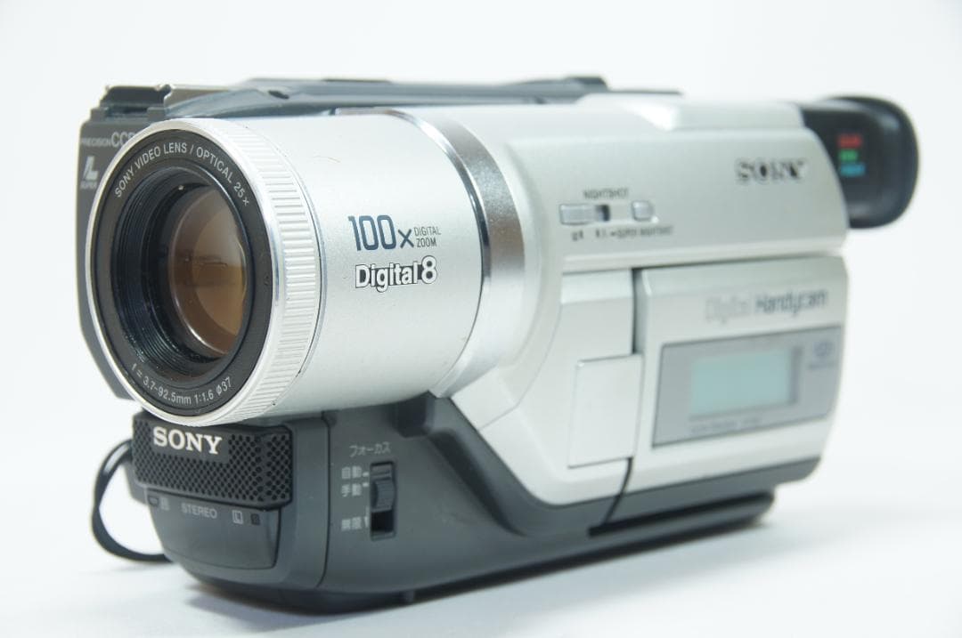 動作品】 Sony Hi8 ビデオカメラ DCR-TRV225 バッグ付 - メルカリ