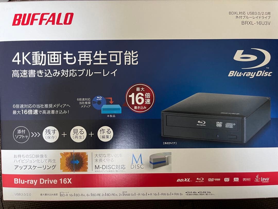 BUFFALO 16倍速書き込み BDXL対応 USB3.0用 外付ブルーレイド