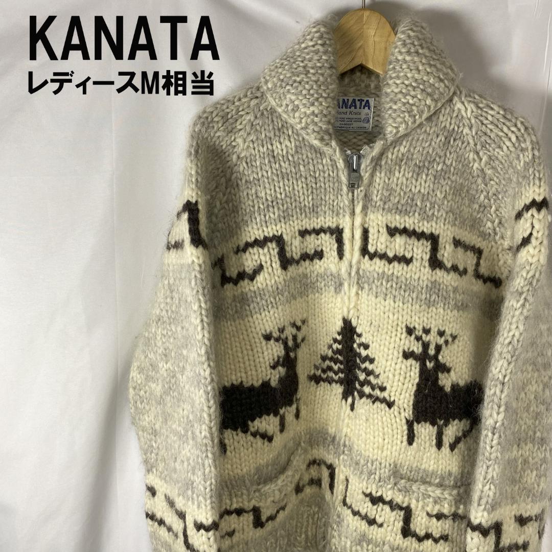 【renapoyo便】カウチン カウチンのおすすめ人気ランキングTOP100 - Yahoo!ショッピング