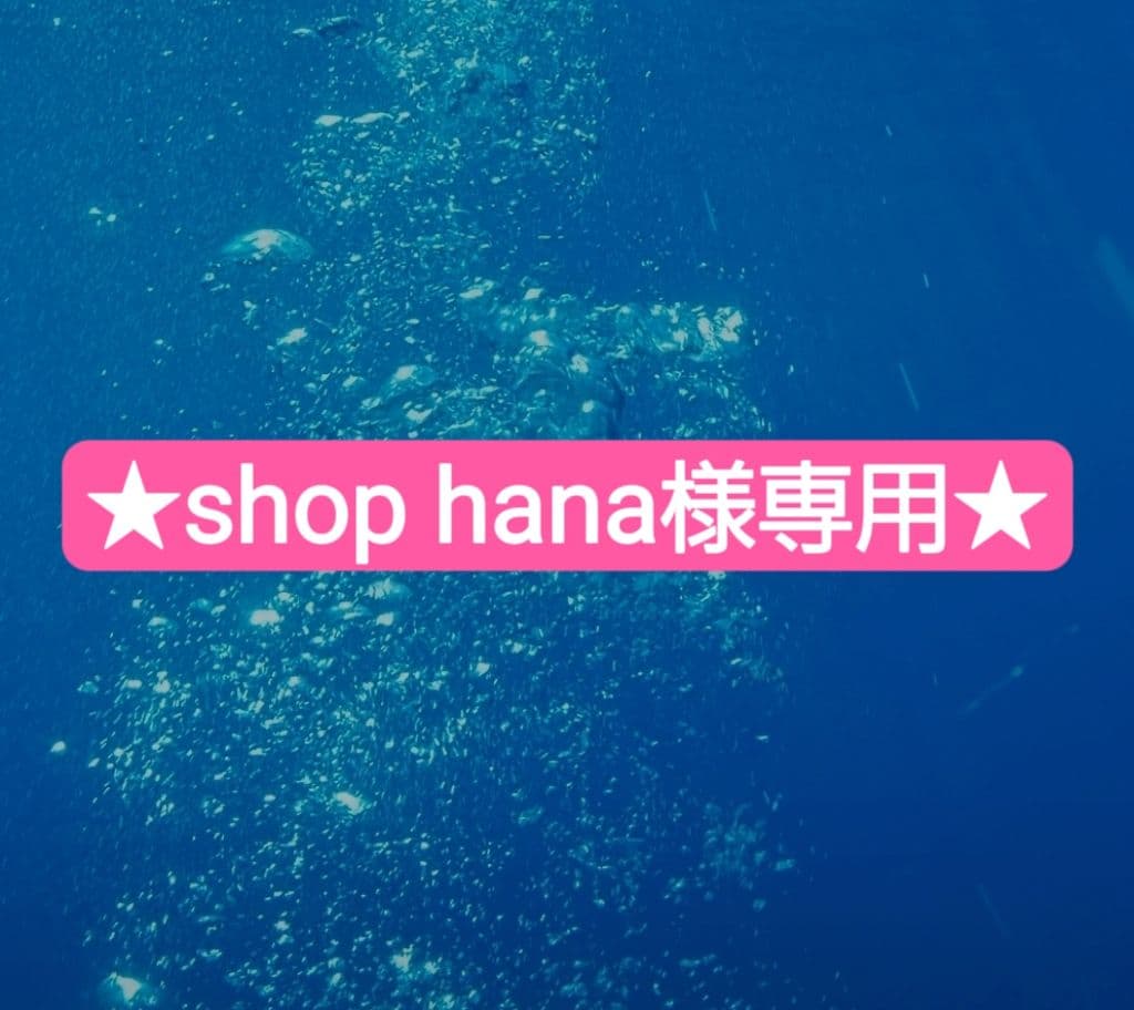 【新品】NUKHAN ニューカンダブルパワー　60本