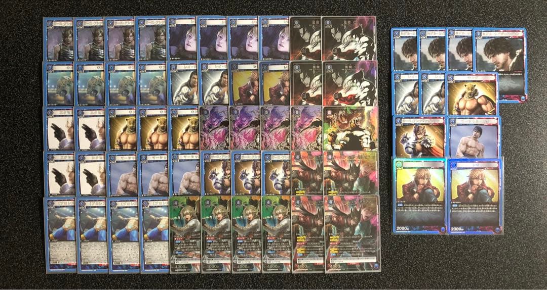 【フルパラ・調整パーツ付き】ユニオンアリーナ 青鉄拳 パラレルデッキ