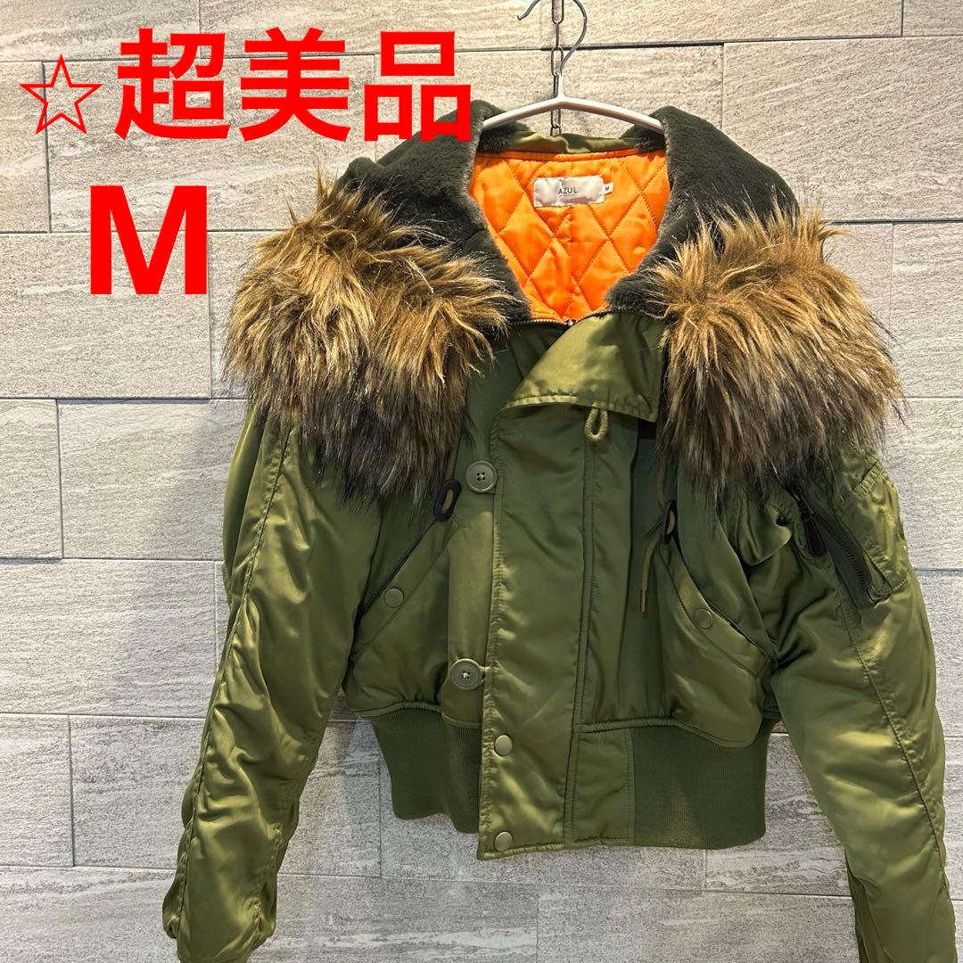 超美✨マウジー N-2B ミリタリージャケット 短丈 Y2K 平成 カーキ M