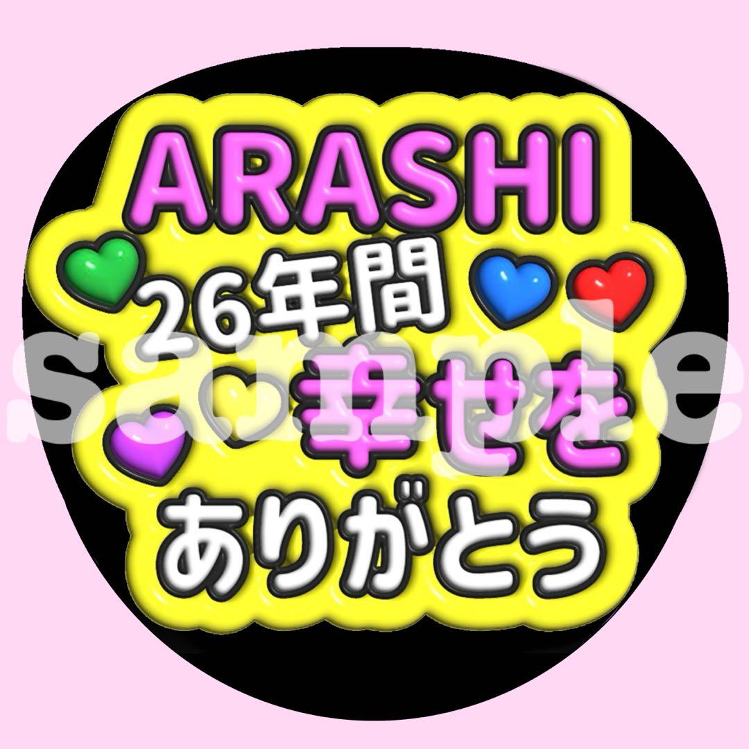 xyz様 リクエスト 2点 まとめ商品 - メルカリ