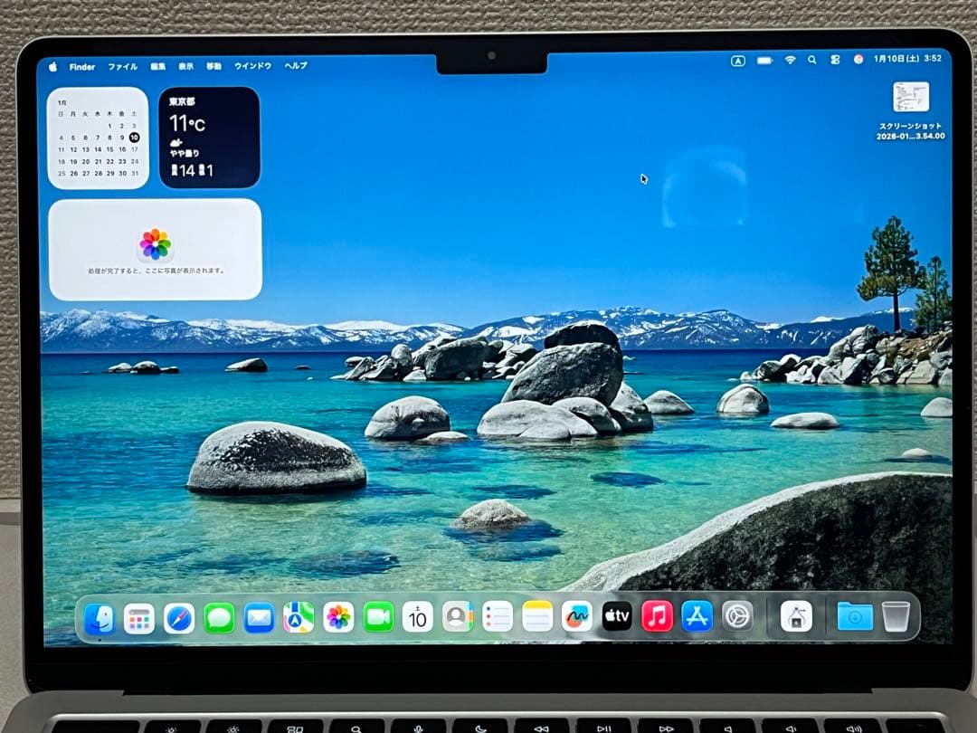 【バッテリー交換済み】MacBookAir 2022 13 8GB 512GB