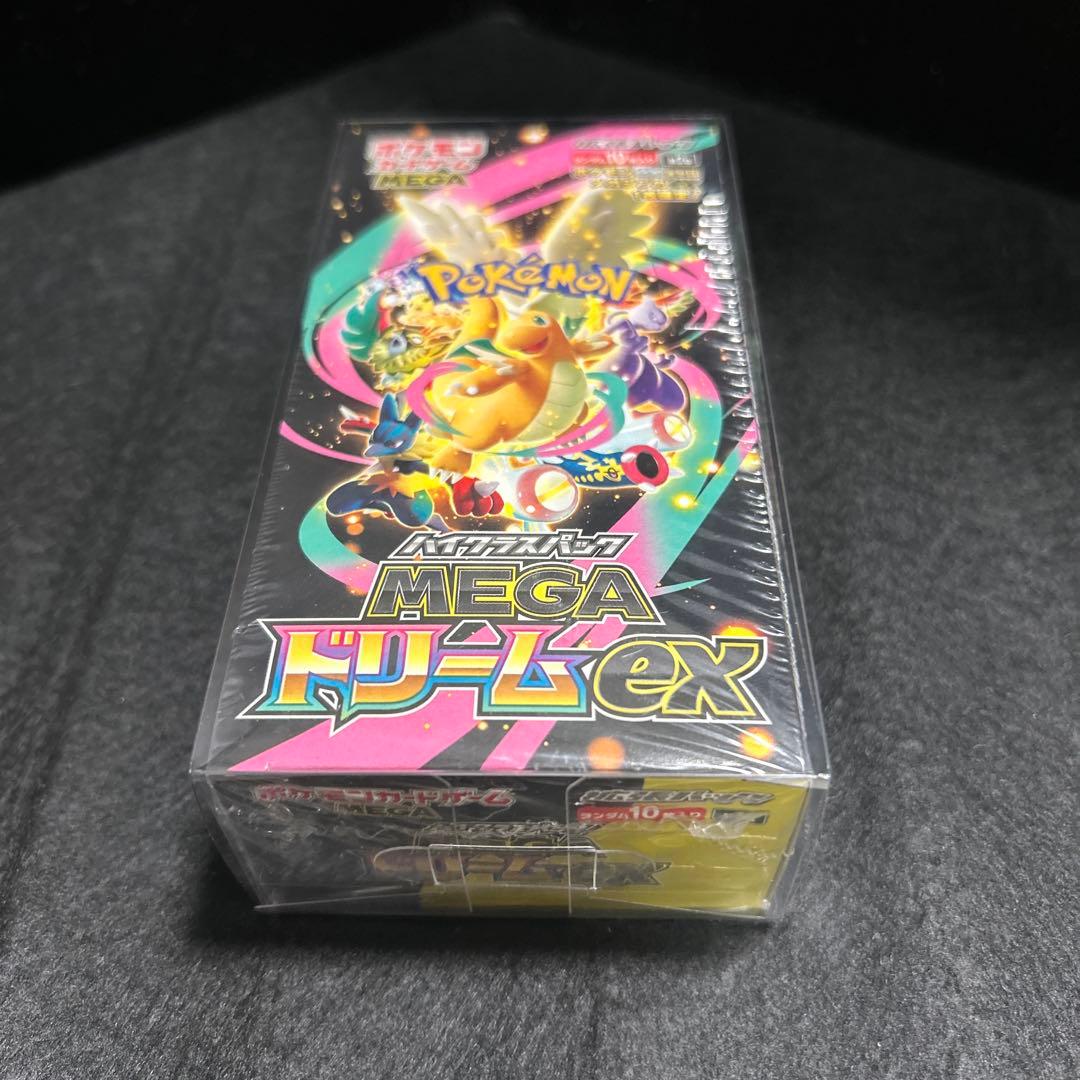 ポケモンカード メガドリームex シュリンク付き 新品未開封3箱 MEGA