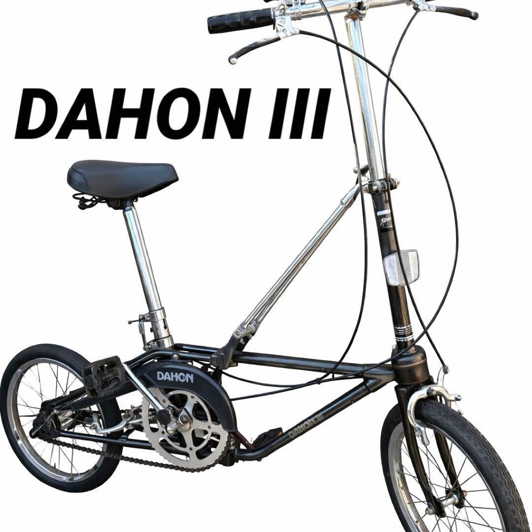 自転車本体 fixedfixDAHON III