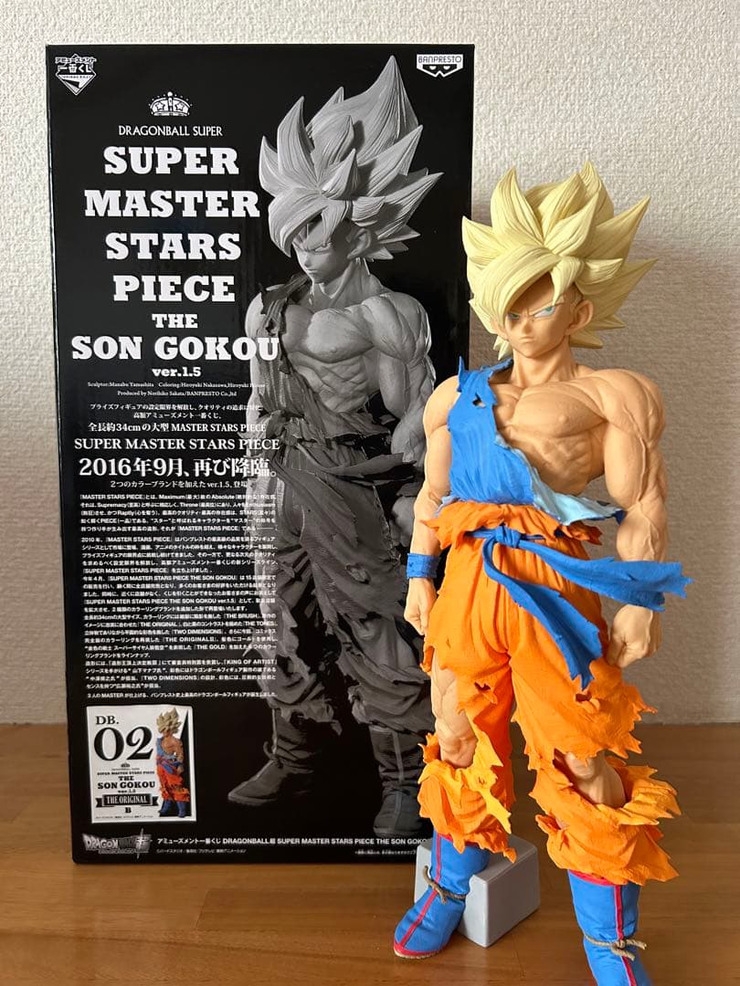 ドラゴンボール孫悟空SMSP 05 E賞