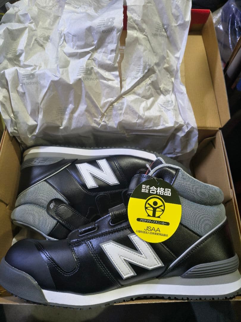 New Balance JSAA認証安全靴 ハイカット ブラック/グレ