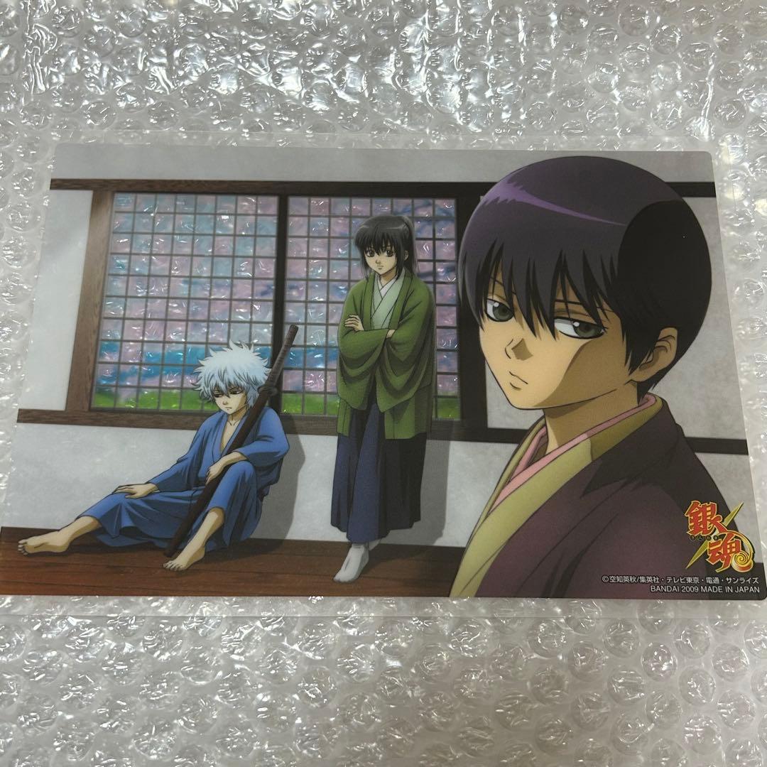 銀魂 クリアコレクション 松下村塾 - メルカリ