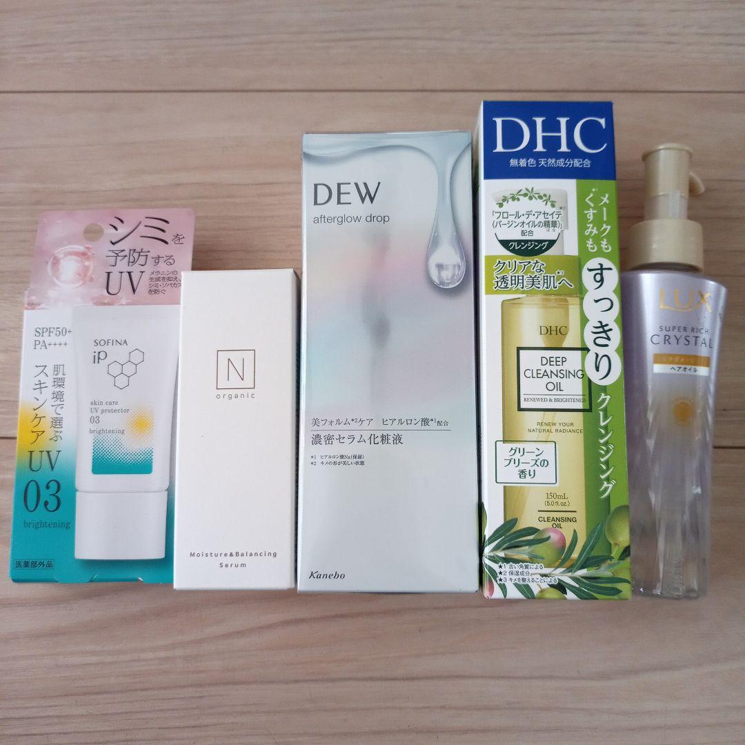 スキンケア　化粧液　クレンジング　ヘアオイル　　　5点セット