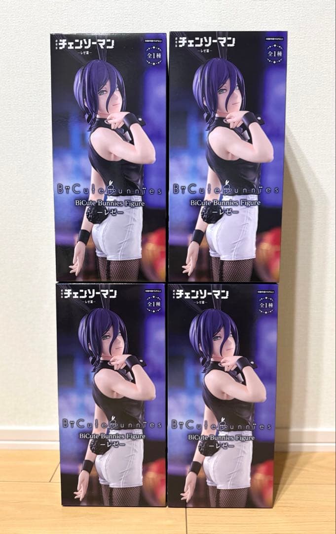 劇場版チェンソーマン　レゼ篇　Bicute Bunnies フィギュア　レゼ4体