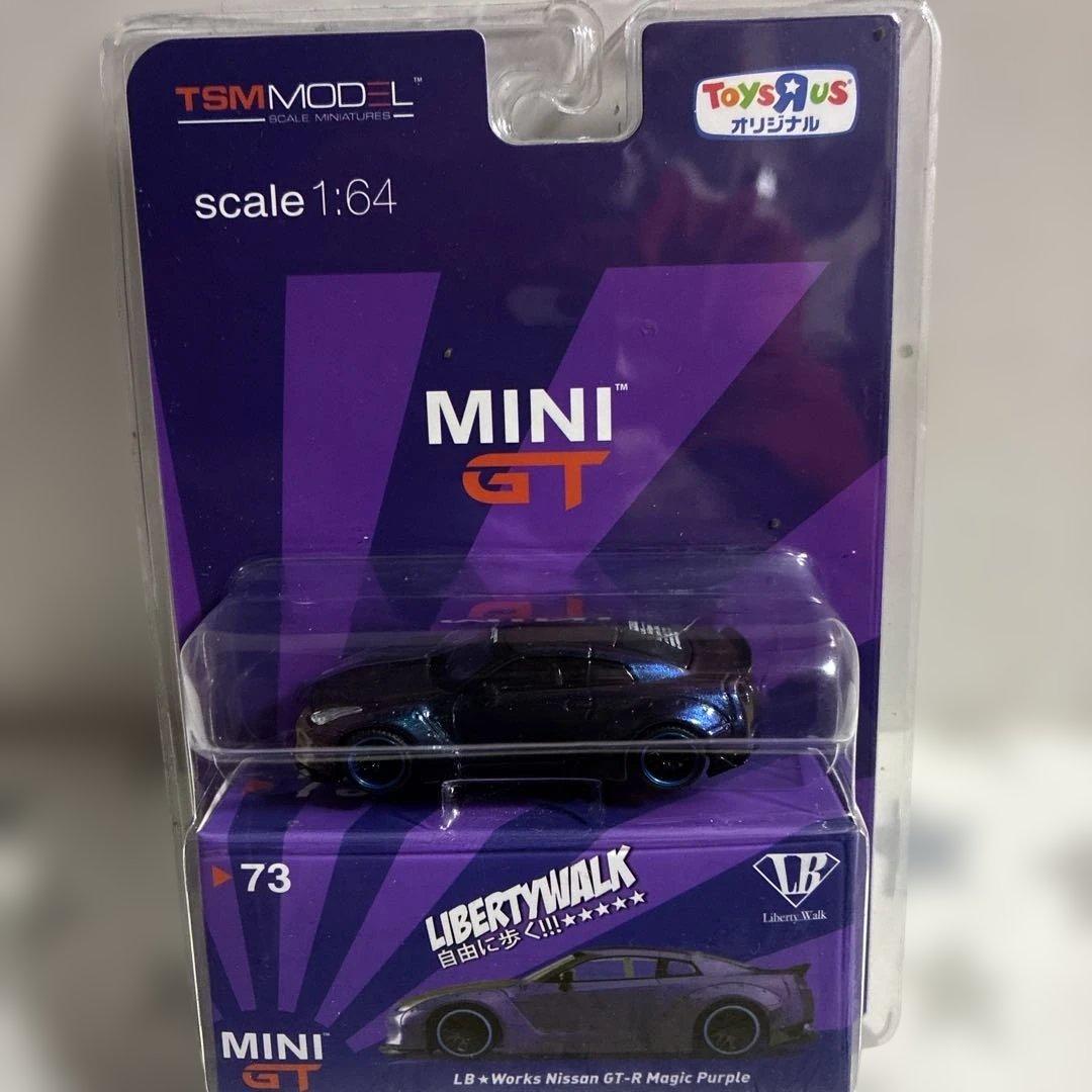 MINI GT LB・Works Nissan GT-R MINIGT.com – Welcome to the World of 1:64!