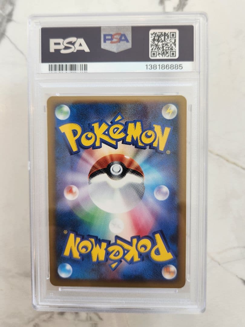 世界12枚】ミュウツー レジギガスハーフデッキ 1ED ミュウツーLV.42