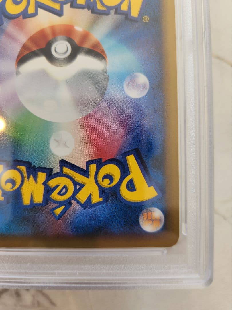 世界12枚】ミュウツー レジギガスハーフデッキ 1ED ミュウツーLV.42