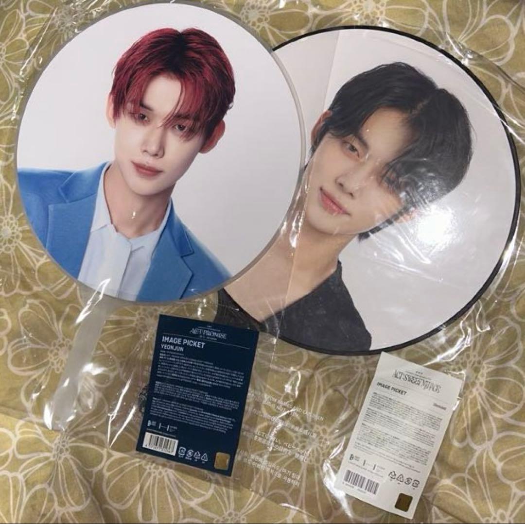 公式] TXT ヨンジュン yeonjun うちわ まとめ売り - メルカリ